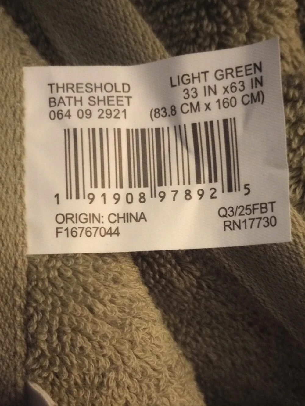 Threshold Performance Plus Bath Towel/Bath Sheet - Light Green 33